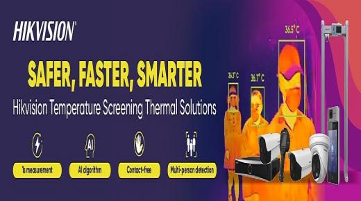 “ليدرز سنتر” و”هايكفيجن” للتكنولوجيا الرقمية.. مفهوم الأمن والسلامة