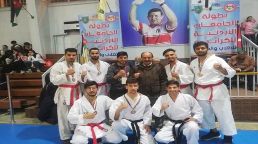 فريق جامعة الزرقاء يحقق نتائج متقدمة في بطولة الجامعات للكراتيه