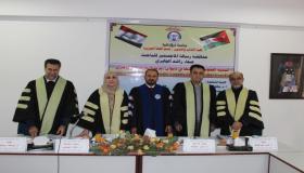 مناقشة رسالة ماجستير في اللغة العربية في جامعة فيلادلفيا