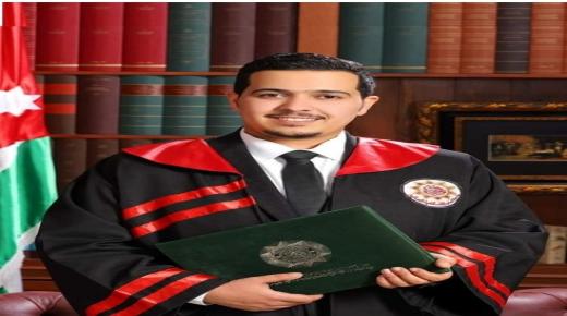 رائد المجالي ومحمد المجالي يهنئون ابن الأخت ” فهـد زيـد العـدوان ” .. مبرووك