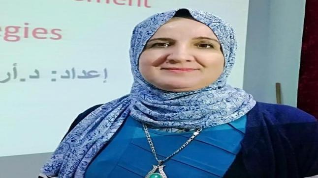 البحث العلمي؛ وأين نحن منه ؟