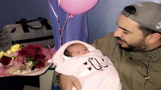 نايا أنس الحراسيس ترى النور