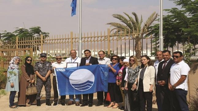 أيلة في 2019 .. مجتمع مفعم بالنشاط ونموذج التنمية الشاملة المستدامة