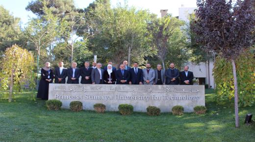 “المواءمة بين التعليم الجامعي ومتطلبات سوق العمل بتخصصات تكنولوجيا المعلومات في الأردن”