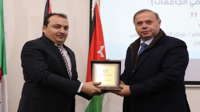 “فكر بالآخر” ملتقى في “عمان العربية” لرفع الوعي بمخاطر وأنماط التطرف الجديدة في المجتمع