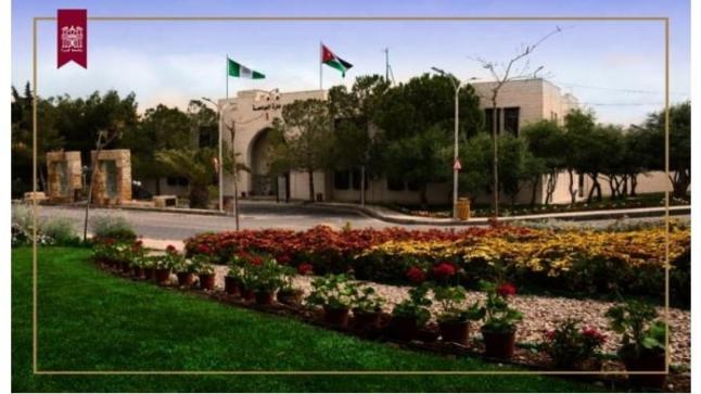 استحداث تخصصات جديدة في جامعة البترا