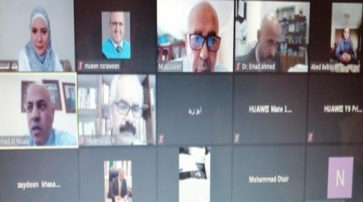 مناقشة رسالة الماجستير رقم (75) عن بعد في “عمان العربية”