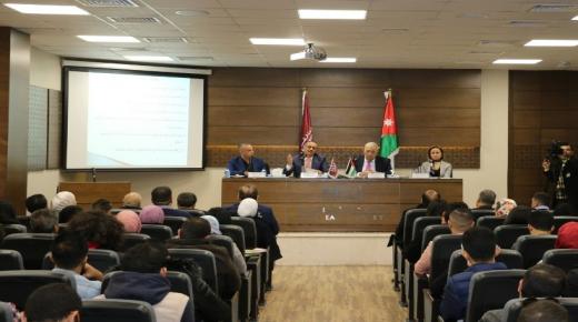 الشرق الأوسط تقيم ندوة حوارية حول الأمن المجتمعي بين المفهوم والتطبيق