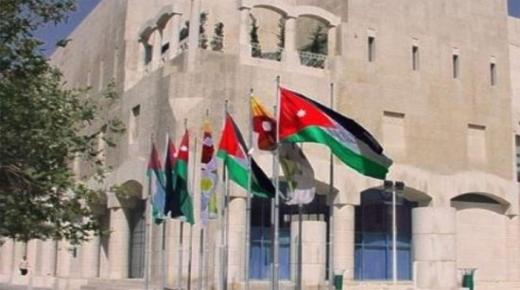 امانة عمان تنشغل بمنخفض مليوني ..فما قصة اللوحة ..ومن هو المديرالتنفيذي المتورط