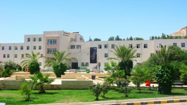 جامعة البترا تقرر تأخير الدوام ليوم غدا الاحد 9-2-2020