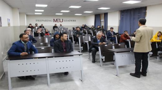 تكنولوجيا “الشرق الأوسط” تنظم ورشة حول “أمن وحماية المعلومات”