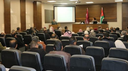 جمعية جائزة الملكة رانيا العبداالله للتميز التربوي تلتقي منسقيها في جامعة الشرق الأوسط