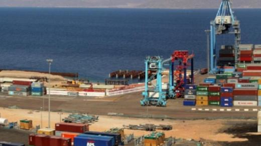شركة ميناء حاويات العقبة تحدد أوقات الدوام خلال عطلة عيد الفطر 2020