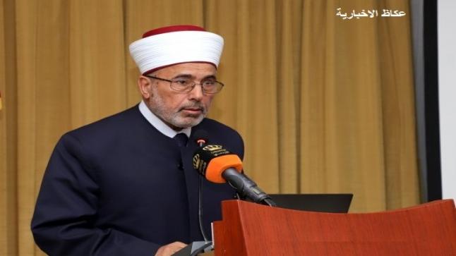 تأجيل النظر في الدعاوى المنظورة أمام المحاكم الشرعية – وثيقة