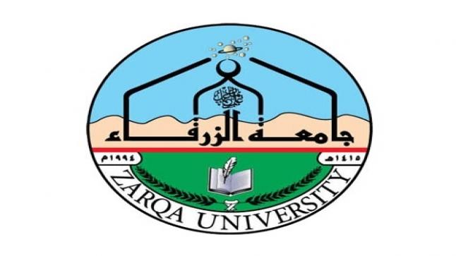 تأخير الدوام في جامعة الزرقاء غداً الإثنين للساعة ٩صباحاً