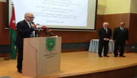 جامعة الزرقاء تشارك في معرض للابتكارات والاختراعات