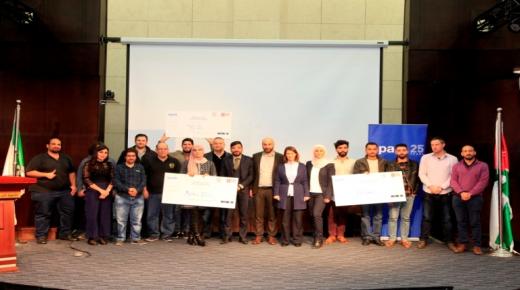 جامعة البترا ومنظمة سبارك تعلنان نتائج الدورة الرابعة لمسابقة مخيم ريادة الأعمال