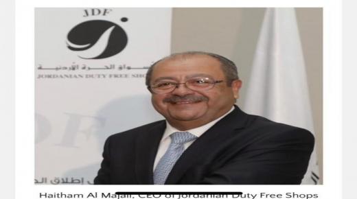 المجالي: واثقون من تجاوز الأزمة .. واستراتيجيتنا سليمة