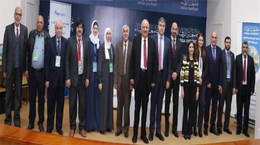 جامعة الزرقاء تعقد الملتقى العالمي الثالث للدواء والمستحضرات الطبية الحلال