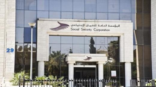 الضمان: 14 ألف اتصال تلقاها مركز خدماتنا منذ صباح الاثنين