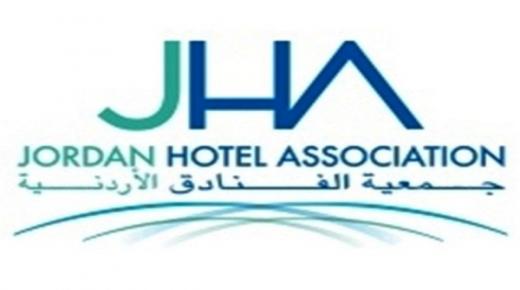 جمعية الفنادق الأردنية تثمن موقف السيد نظمي أوجي بتبرعه السخي للحكومة الاردنية