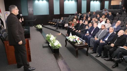 “استراتيجية المحيط الازرق” محاضرة في “عمان العربية”