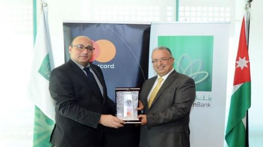 بنك القاهرة عمان ينفرد مجدداً بإطلاق تطبيق (PAY CAB) للدفع عبر الهواتف الذكية