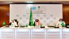 السعودية : إشادة دولية وعربية: مؤتمر المانحين لليمن يؤكد الدور الريادي للمملكة