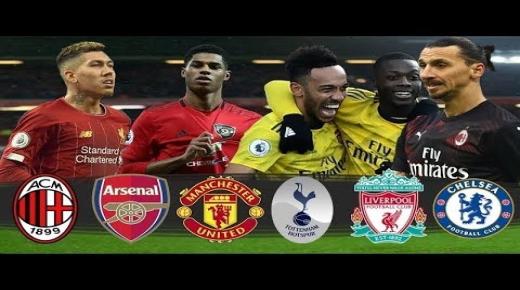 لمن فاته مباريات اليوم !! شاهد جميع اهداف مباريات اليوم السبت – فيديو