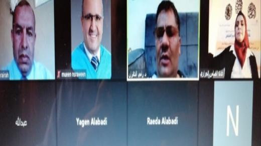 مناقشة رسالة الماجستير رقم (66) عن بعد في “عمان العربية” حول درجة إسهام مديري المدارس الثانوية الحكومية والخاصة في تعزيز المسؤولية المجتمعية وسبل تطويرها من وجهة نظر المعلمين