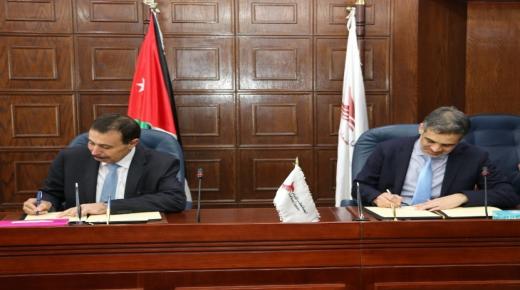 “وزارة التربية والتعليم” و “الضمان” توقعان مذكرة تفاهم لضمان حقوق العاملين في المؤسسات التعليمية الخاصة