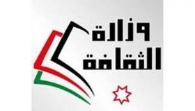 بدء الترشح لجائزة سحم الثقافية للأدب الشبابي