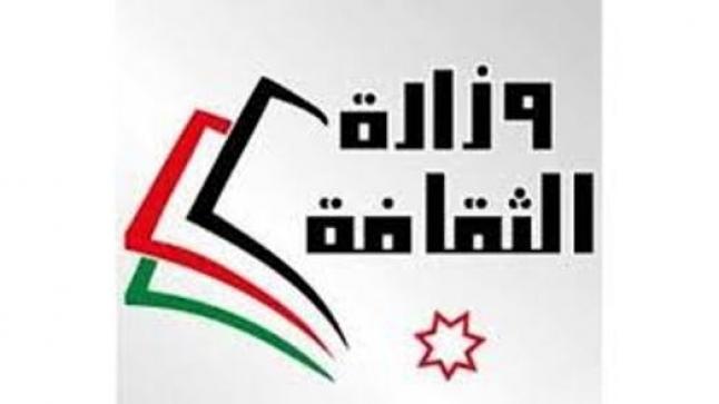 بدء الترشح لجائزة سحم الثقافية للأدب الشبابي