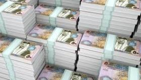 الحجز التحفظي على أموال أشقاء مسؤول نيابي بارز