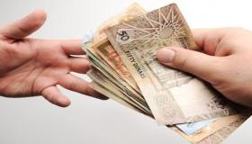 وزير ا لتربيه : اتصالات مع البنوك لجدولة اقساط قروض المعلمين