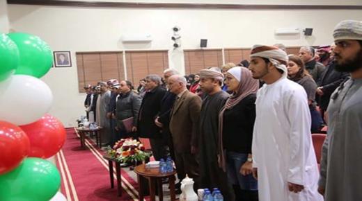 جامعة الزيتونة الأردنية تحتفل بالطلبة العُمانيين بمناسبة اليوم الوطني (49)