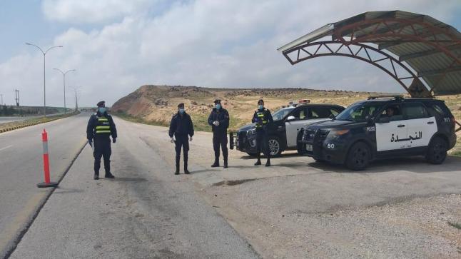 الأمن العام : إنفاذ القرارات الحكومية ، وبالقوه المناسبة عند الضرورة – صور