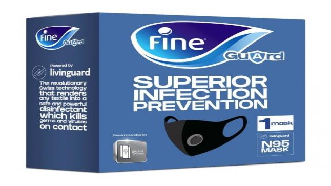 الصحية القابضة تقدم منتجات ورقية وكمامات بقيمة 100 ألف دولار لعدد من الجهات الحكومية والأمنية