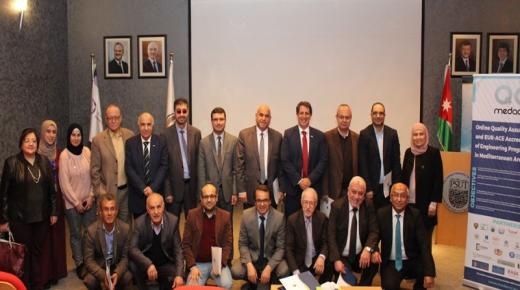 افتتاح المؤتمر الوطني الأول لمشروع ميداكر MEDACCR الاوروبي في جامعة الاميرة سمية للتكنولوجيا
