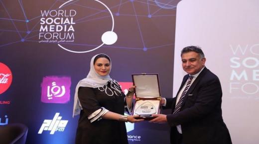 “سوشل ميديا فروم” تمنح جوائزها لمؤثري التواصل الإجتماعي