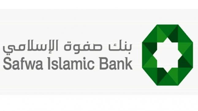 بنك صفوة الإسلامي يدعم جهود وزارة الصحة الأردنية بالتبرع بمبلغ 100ألف دينار.
