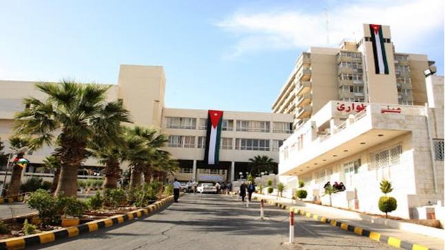 ( 250 ) حالة مشتبهة راجعت طوارئ مستشفى الجامعة الأردنية وذلك منذ بداية الأزمة