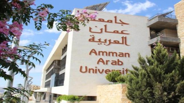 “عمان العربية ” تاخر الدوام الى التاسعة……. الثلاثاء
