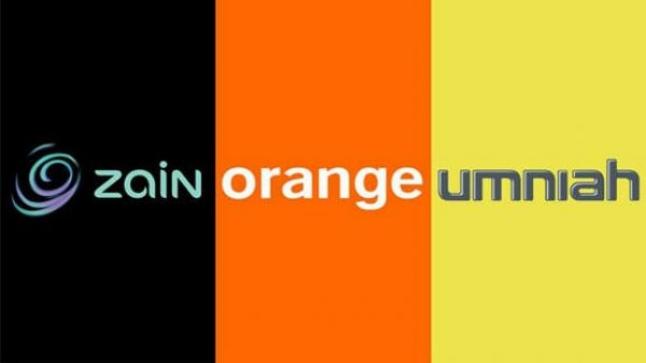 شركات الاتصالات الخلوية تمنح تصفحاً مجانياً لمنصة وزارة التربية للتعلّم عن بعد