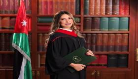 الصحفية أروى حسن السرحان .. مبرووك التخرج