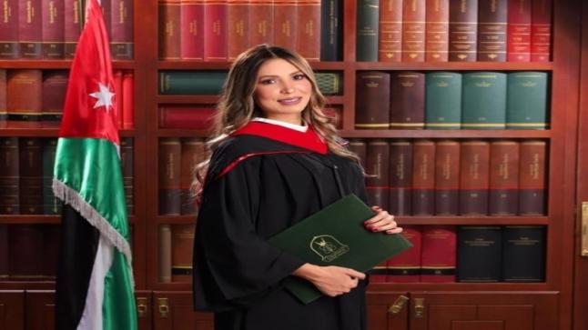 الصحفية أروى حسن السرحان .. مبرووك التخرج
