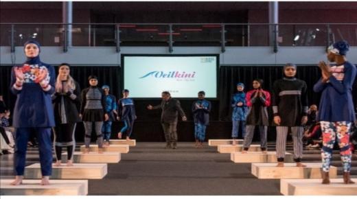 فيلكيني دورالازياء الاردنية الوحيدة التي شارك بأسبوع الموضة المحتشمة العالمي بأمستردام