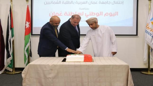 الطلبة العُمانيون في “عمان العربية” يحتلفون بعيدهم الوطني (49)_ بالصور
