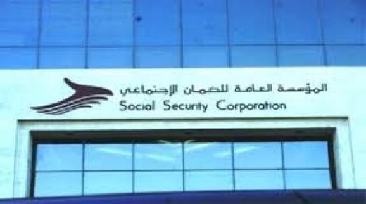 الضمان توزّع (57) ألف طرد وكوبون للأسر المحتاجة وعمال المياومة