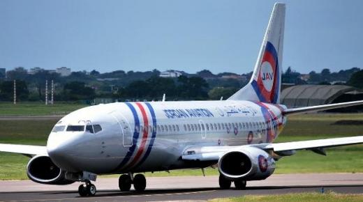 مجموعة الأردنية للطيران تُلزم موظفيها بتحميل تطبيق آمان